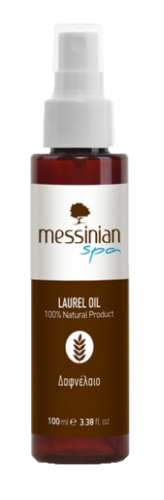 Laurel Oil | 100 ml