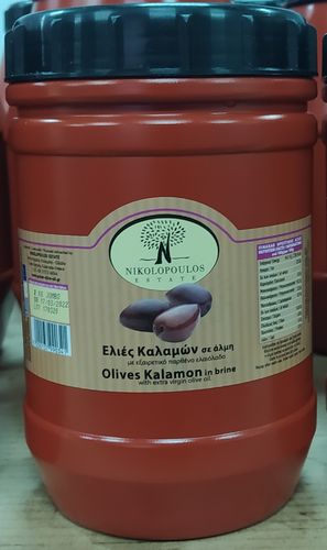 Kalamata Oliven Jumbo | 1 kg